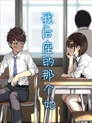 海贼王剧场版3 角色设定整理