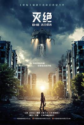 海贼王剧场版3 娜美角色画面